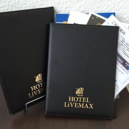 Hotel Livemax Kofu Kai Exterior foto