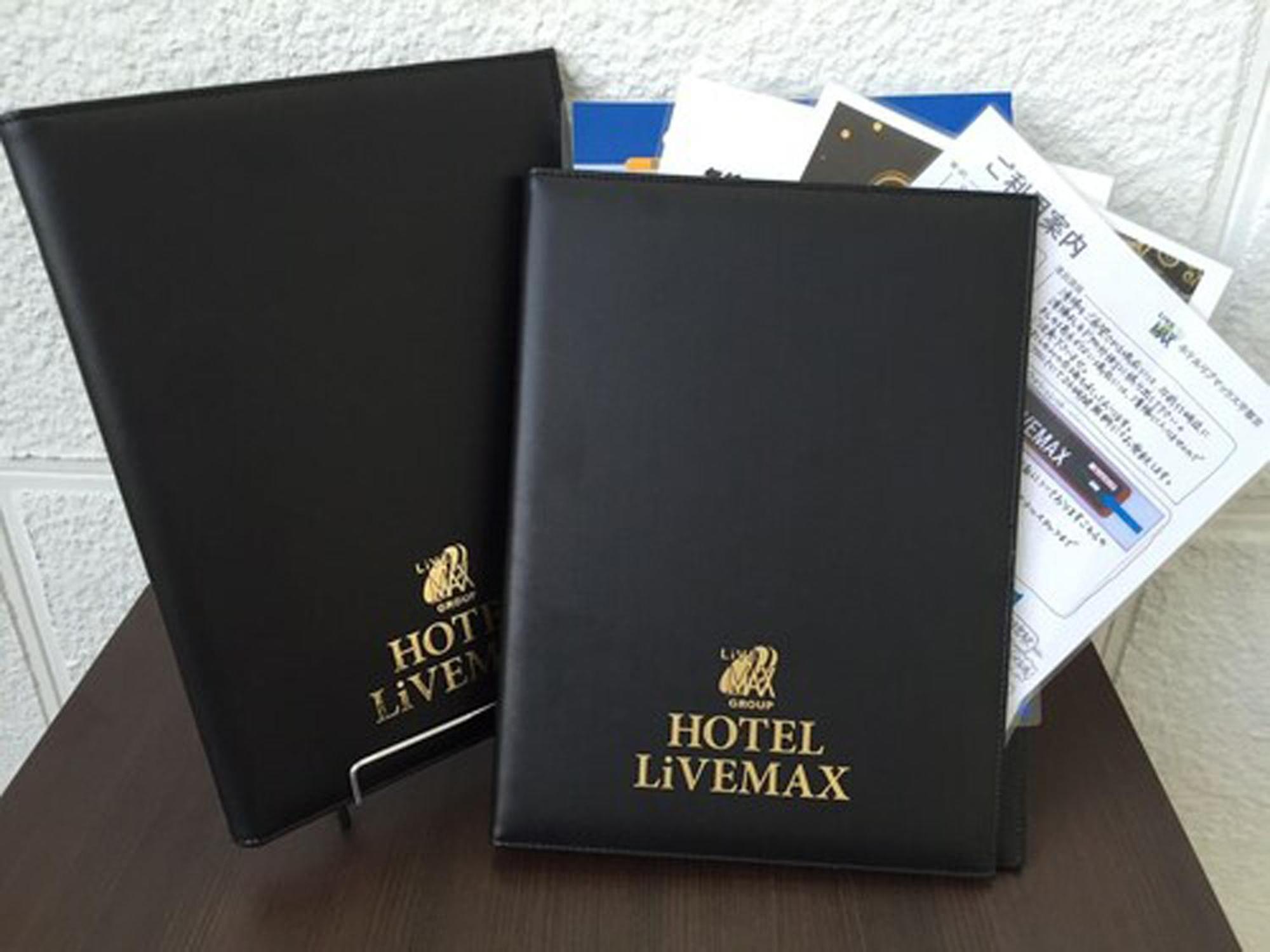 Hotel Livemax Kofu Kai Exterior foto